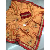 GVS Sana Silk Saree